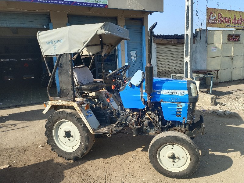 STEELTRAC-  (20...