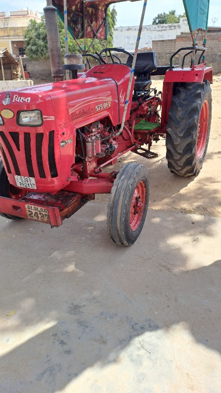 mahindra 575 di...