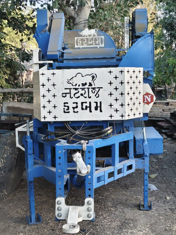 નટરાજ હરબમ