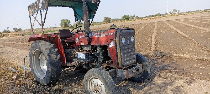 2008મોડલ મેસી ટ...