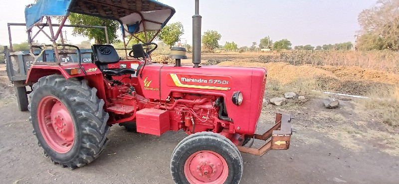 mahindra 575 re...