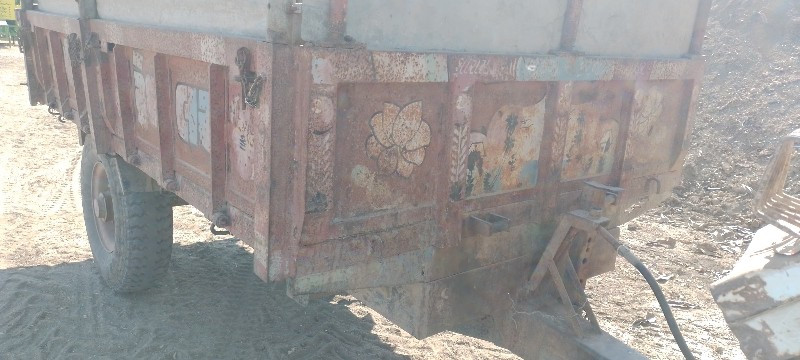 ટેલર