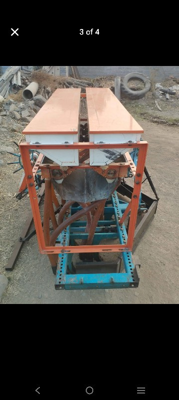 ધરતી ઓરની 11 દા...
