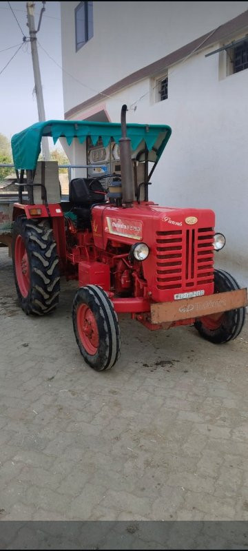 Mahindra 275 39...