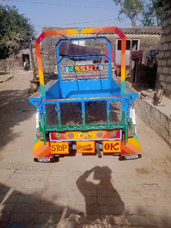 Vaibhav Riksha...