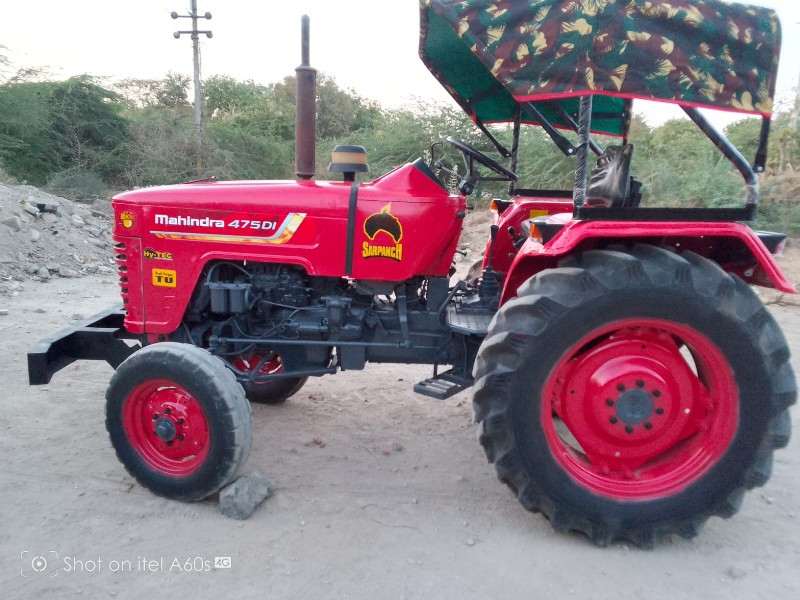 Mahindra 475 Di