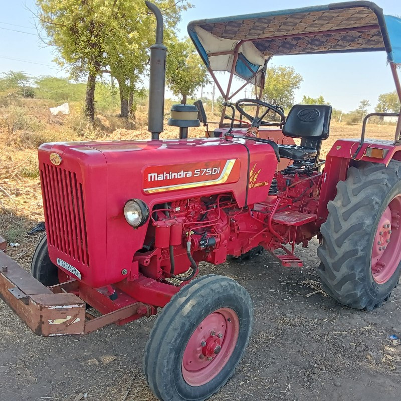 mahindra 575  r...