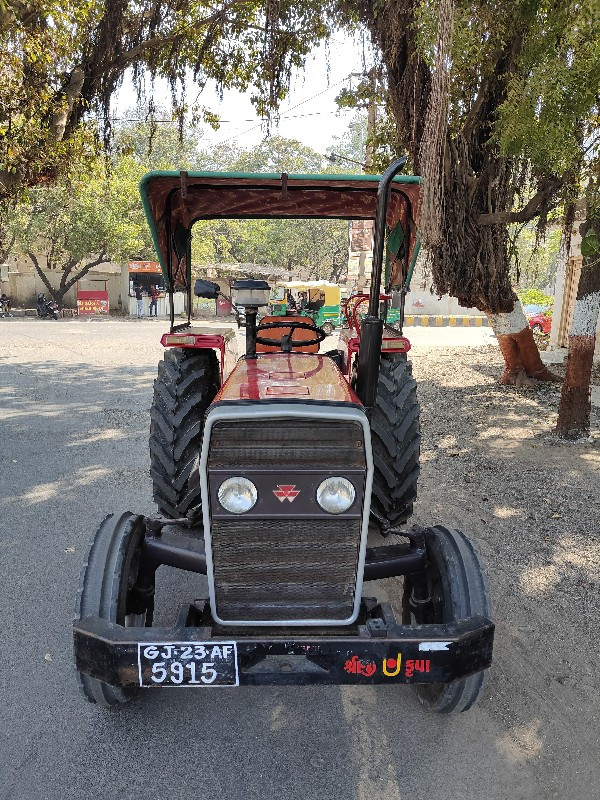 Massey Ferguson...