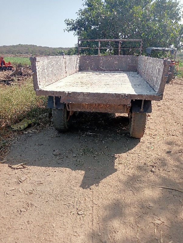ટ્રોલી બેસવાની...