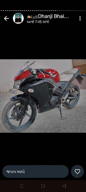 cbr 150cc