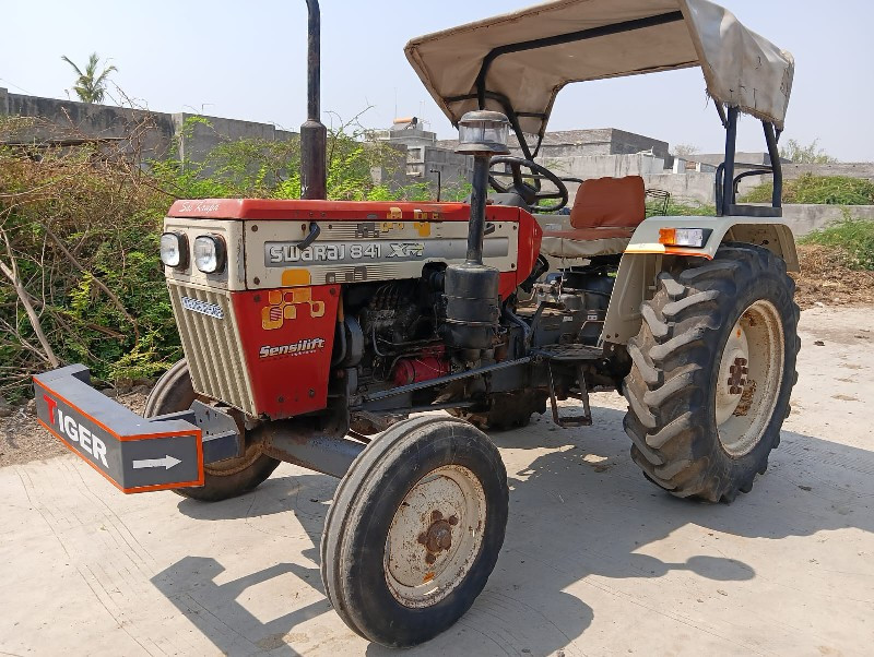 સવરાજ 841 xm