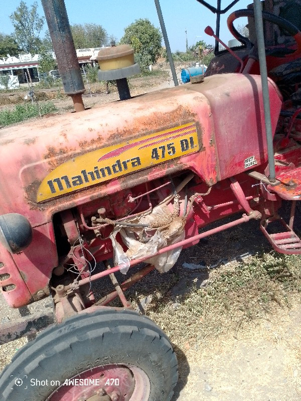 Mahindra 475