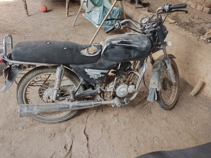 બોક્સર વેચવાનો...