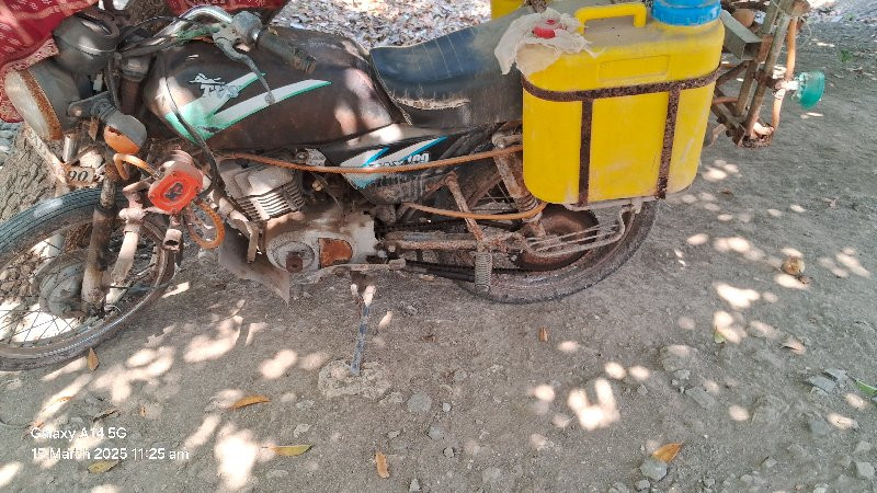 motar saykal