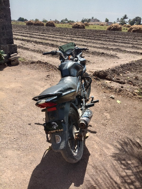 new ડિસ્કવર વેચ...