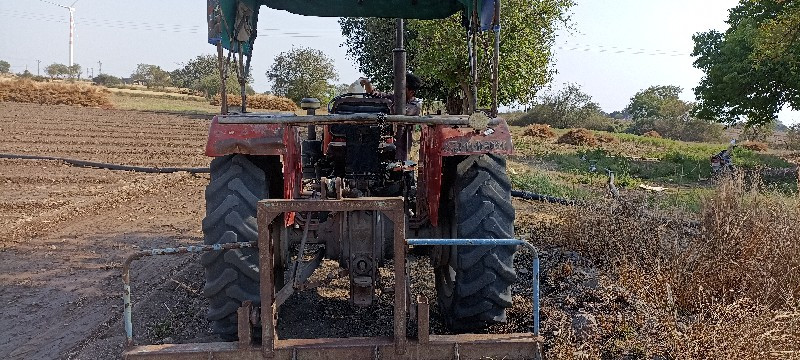 2008મોડલ મેસી ટ...