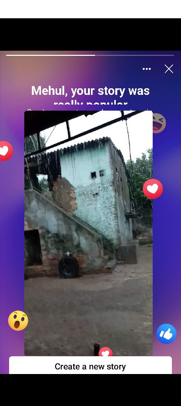 મહિન્દ્રા જીયો...