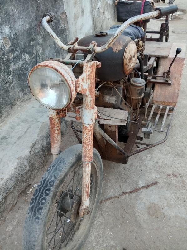 7.5hp ઈજંન 
કિં...