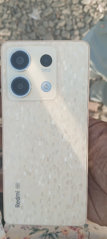 વેચવાનો સૈ