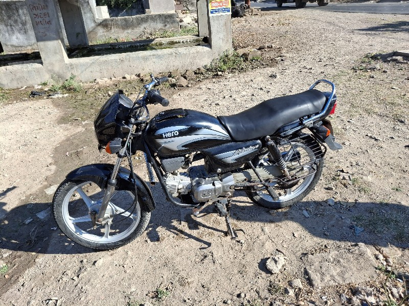 વેચવાનુ છે