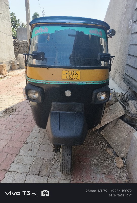 Piaggio riksha...