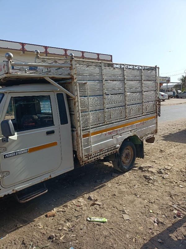 bolero pickup