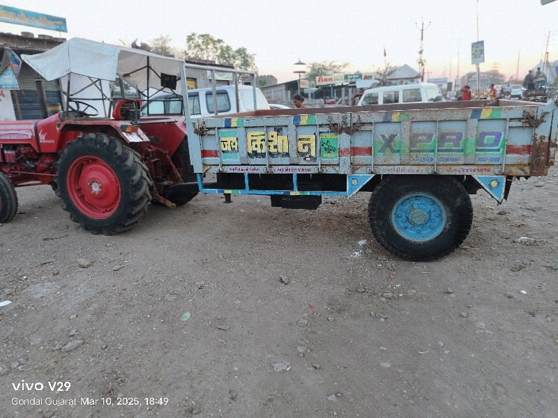 ટોલી ટ્રેક્ટર વ...