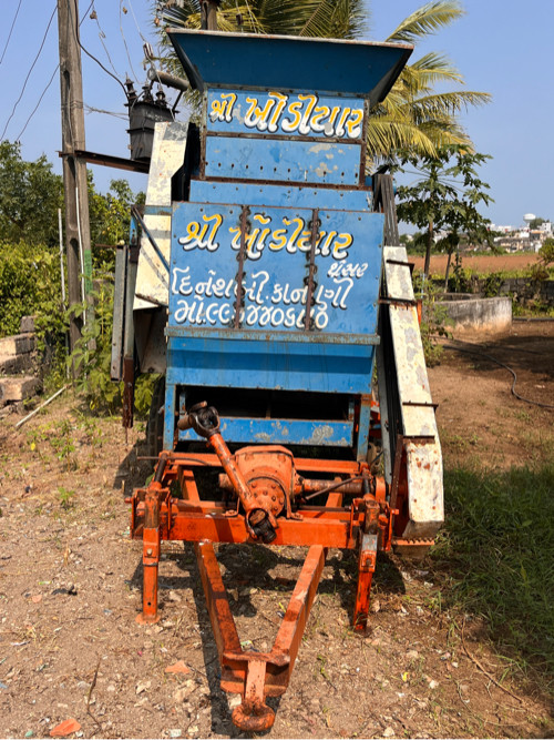 ખોડિયાર નું થેસ...