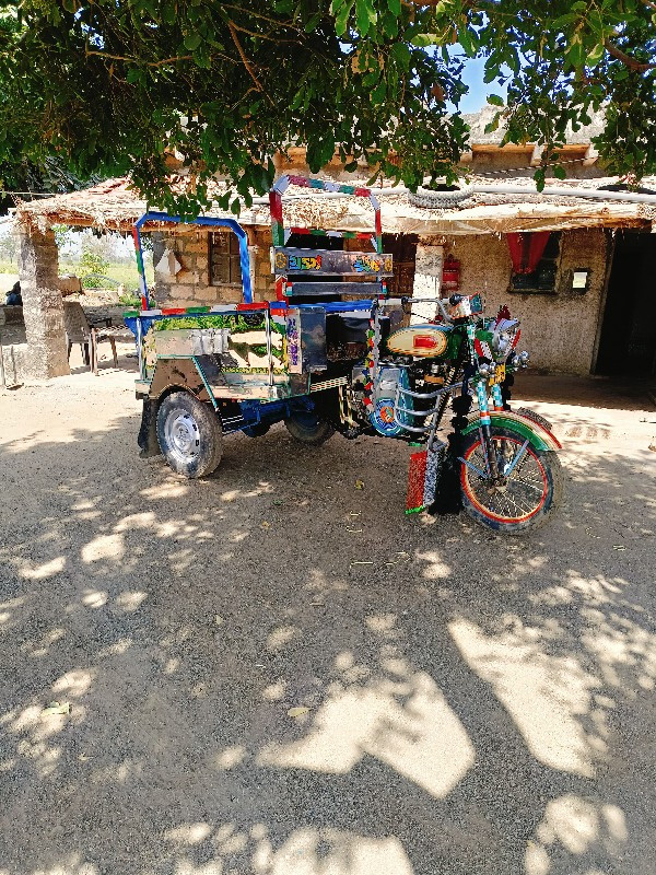 ચિરાગ મોડલ 2016