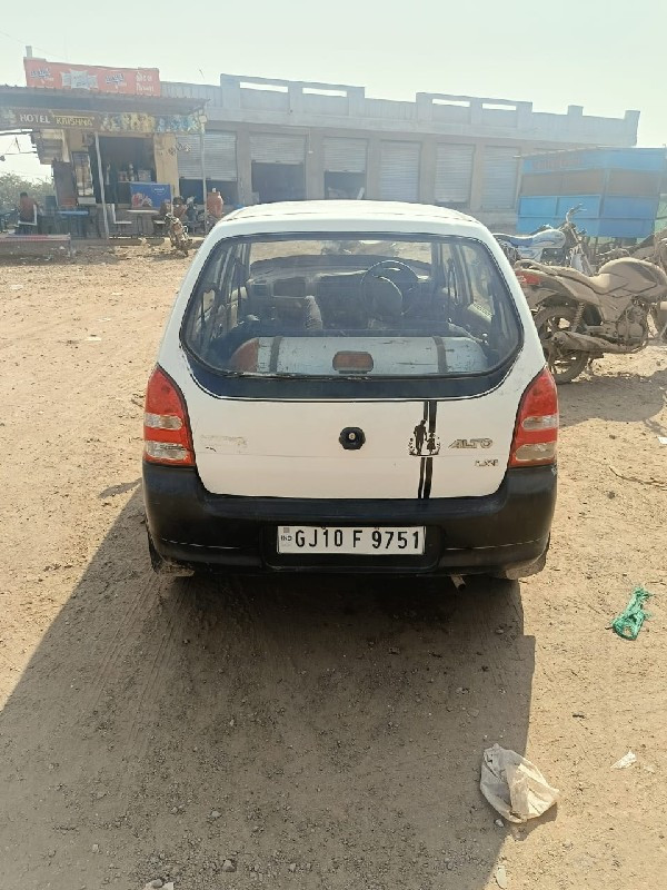 car veshvani  s...