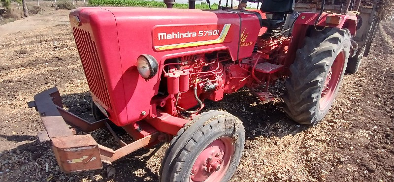 mahindra 575  r...