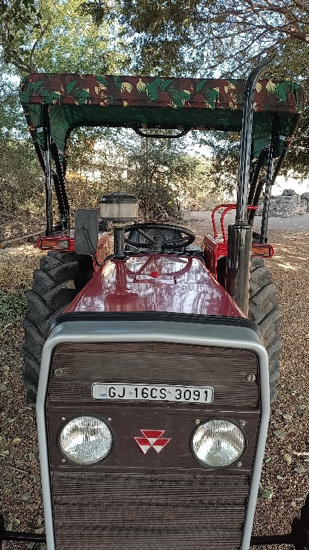 Messi Tractor