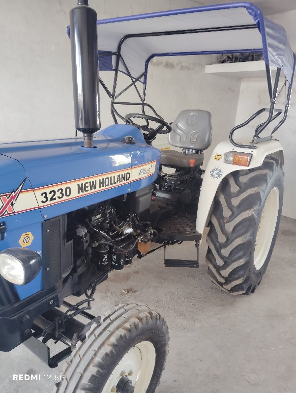 New Holland. ટે...