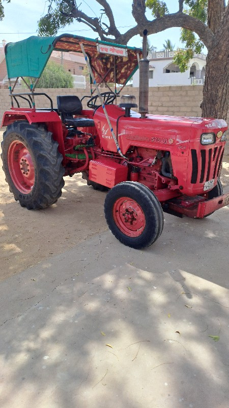 mahindra 575 di...