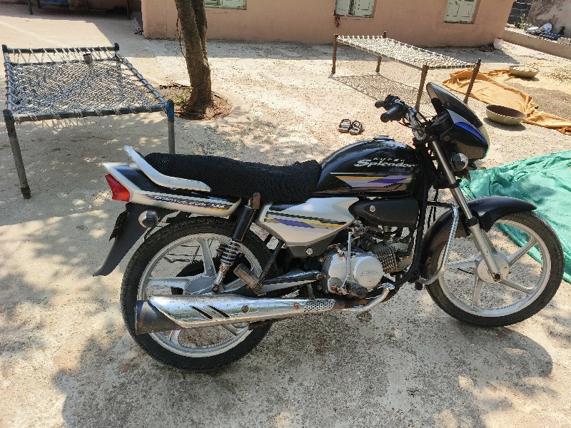 Honda veshavanu...