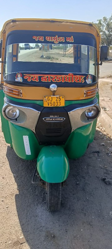 bajaj long auto