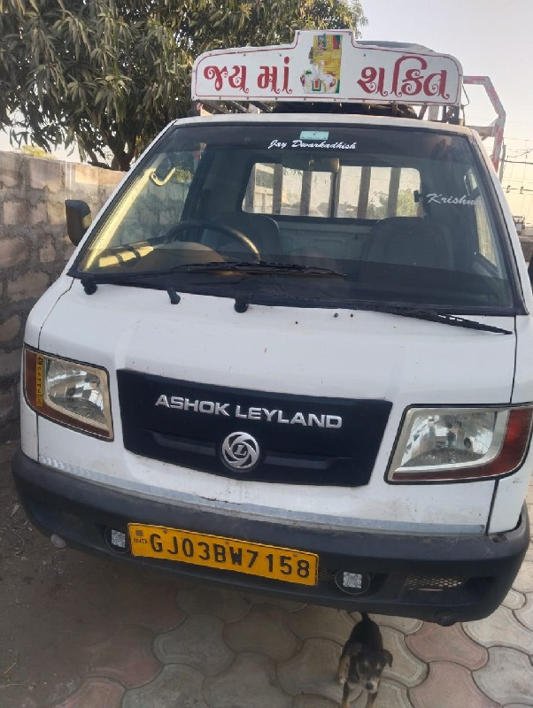 Ashok Leyland d...