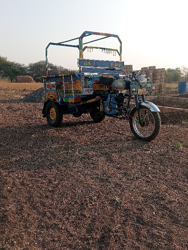 રીક્ષા વેચવાની...