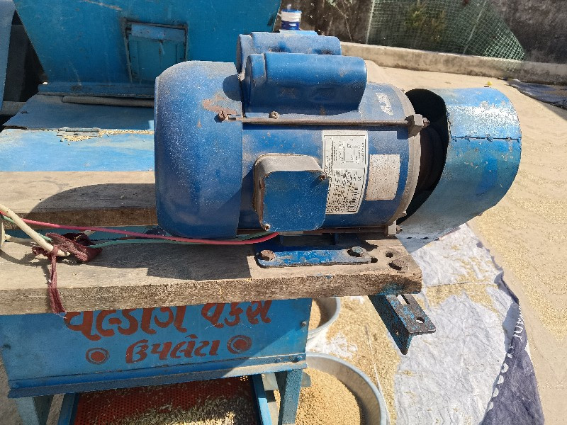 9638380553
