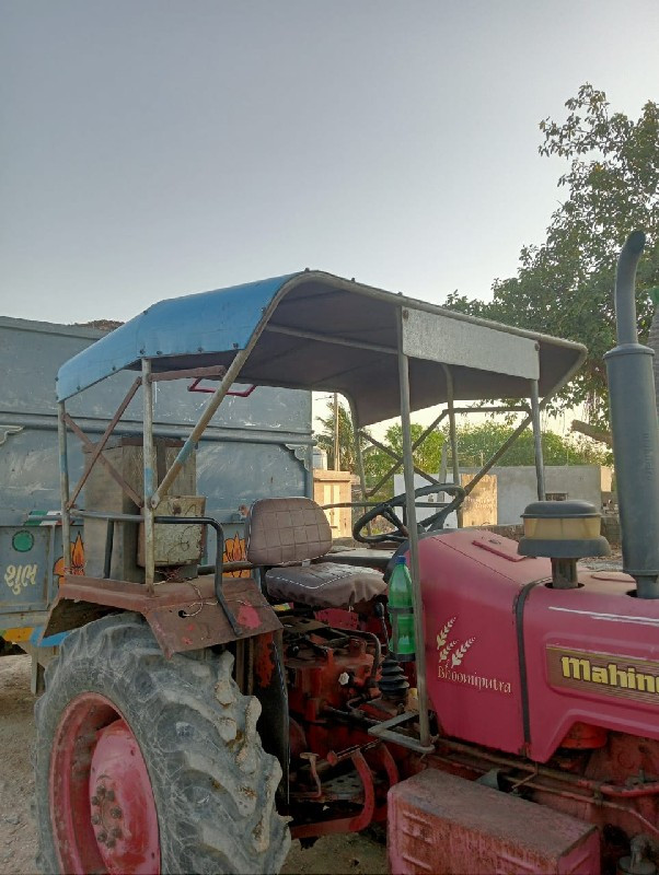 vesvani se