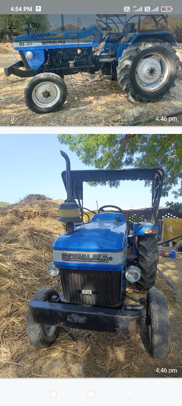 વેચવાનુછે