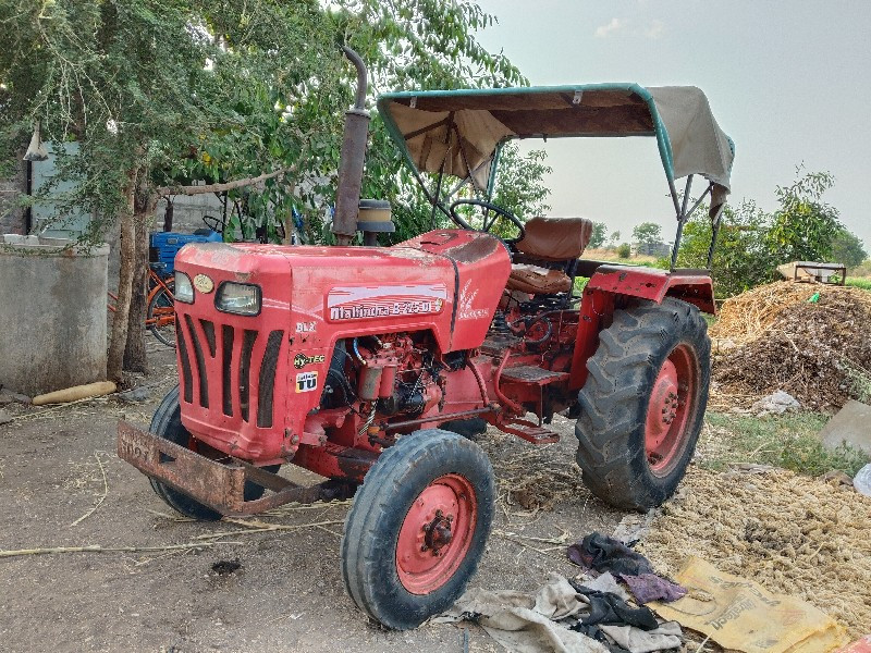 મહેન્દ્રા 275 D...