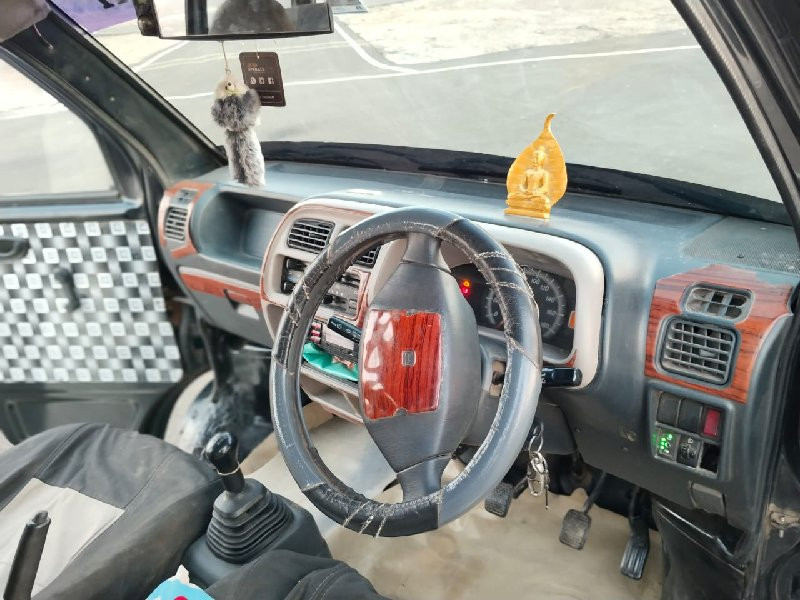 bhavma vyajbi t...