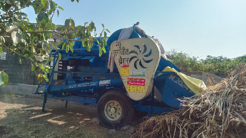 મલટીકોરપ થેરેસર...