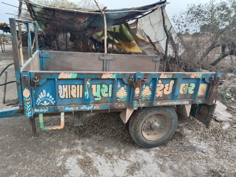 મીની ટ્રેકટર ની...