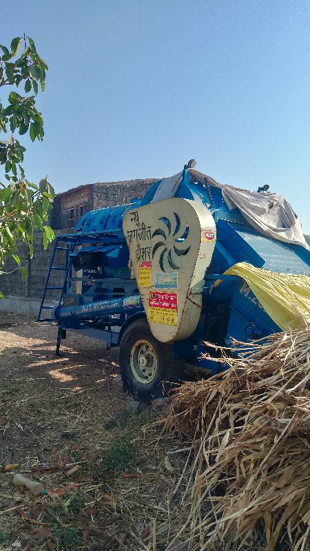 Malti crop thre...