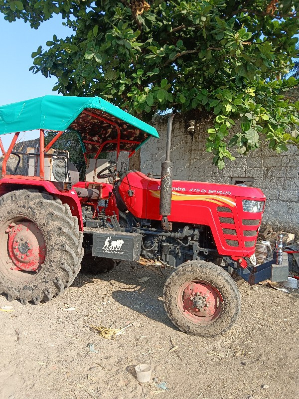 મહિન્દ્રા ટ્રેક...
