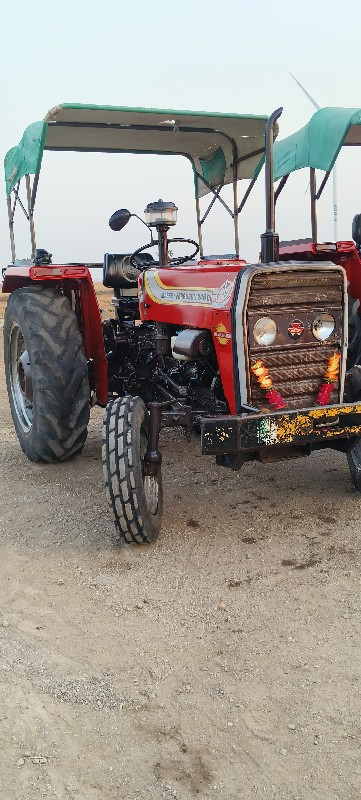 TRACTOR VACHVAN...