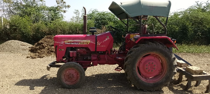 2012 vechvu