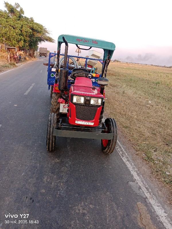 મહેન્દ્રા યુવરા...